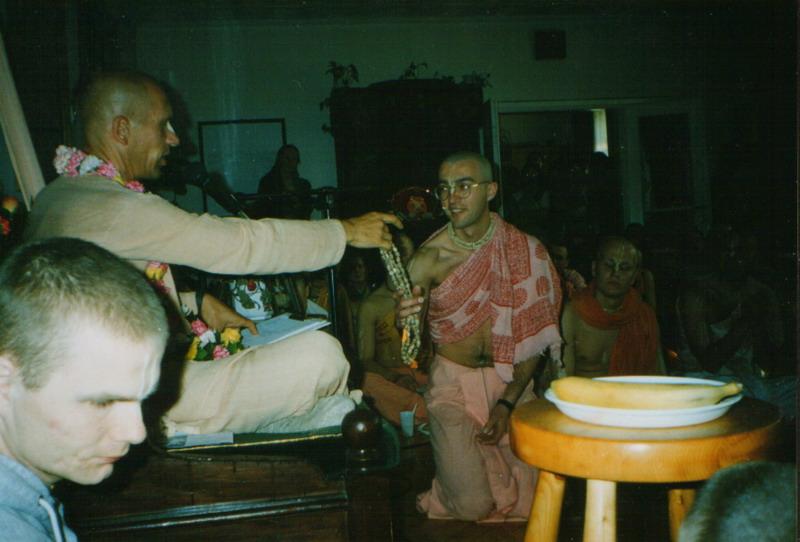 1996 Madana Inicijacija 1