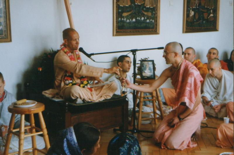 1996 Madana Inicijacija