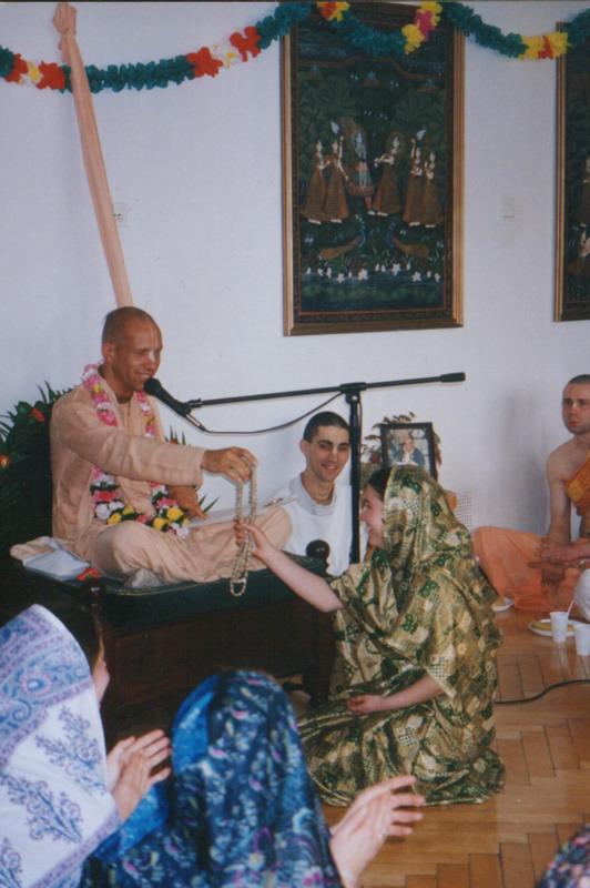 1996 Tulasi Inicijacija