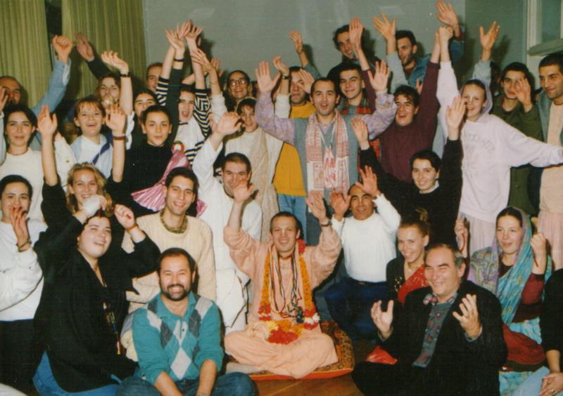 1992 Dječji Vrtić