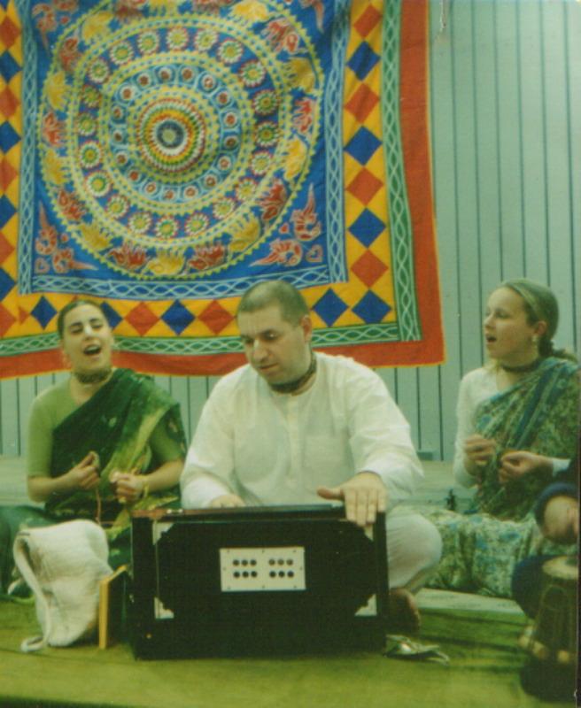 1992 Nrsimha Bhajan Band