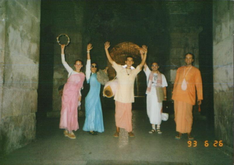 1993 Harinam Peristil (Vestibul)