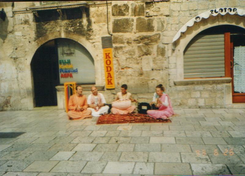 1993 Harinam Peristil