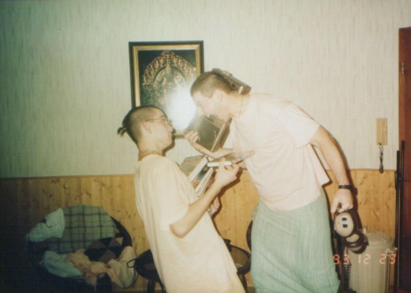 1993 Heidelberg - Vježba Za Predstavu 1