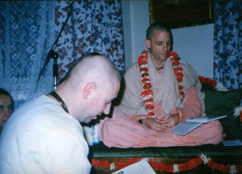 1993 Nrsimhavapu 1