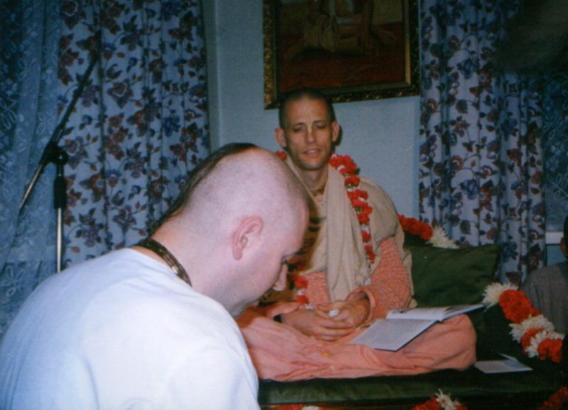 1993 Nrsimhavapu 2
