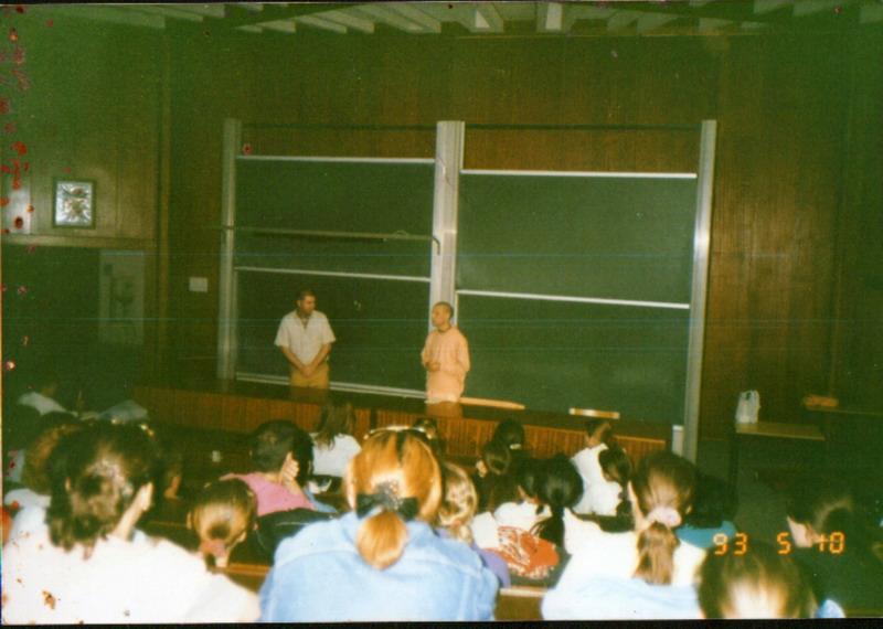 1993 Predavanje Na Fesb-U