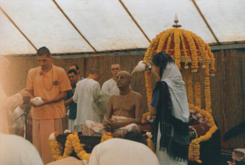 1994 Dharmagup I Tosan Krsna Njnk 1