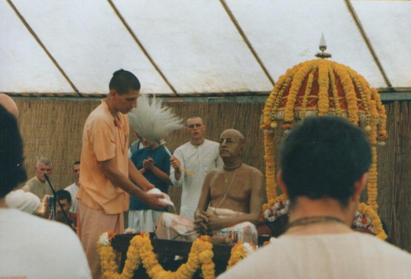 1994 Dharmagup I Tosan Krsna Njnk 2