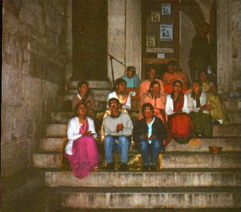 1995 Harinam Na Peristilu 1