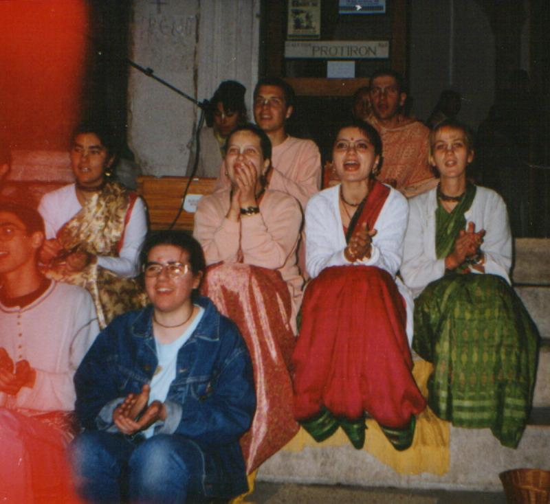 1995 Harinam Na Peristilu