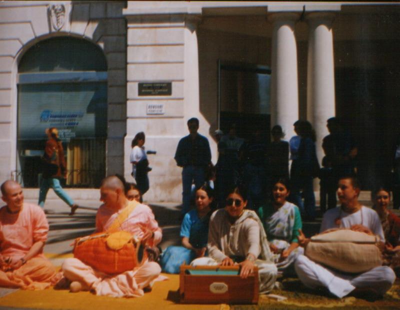1995 Harinam Na Rivi