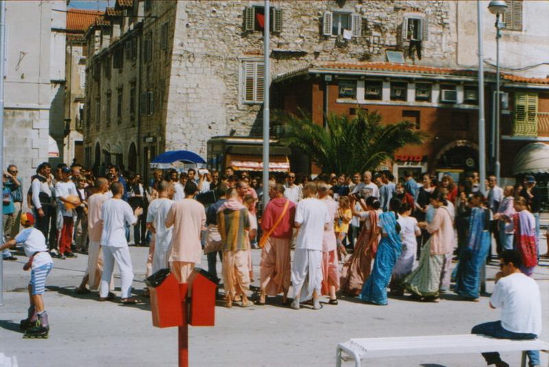 1995 Harinam Sa Sri Prahladom 1