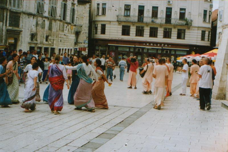 1995 Harinam Sa Sri Prahladom