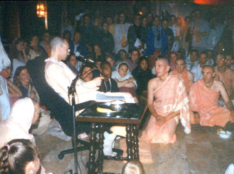 1995 Inicijacija Dharma