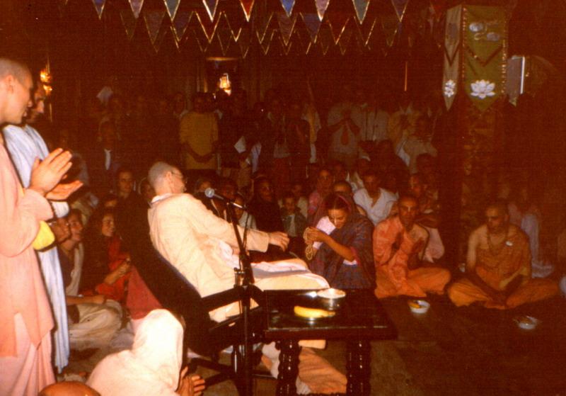 1995 Inicijacija Manisa