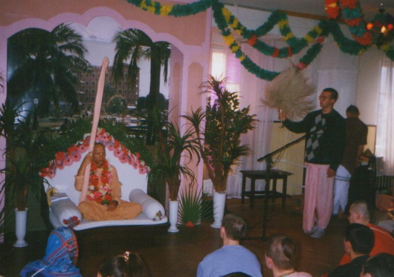 1995 Madana