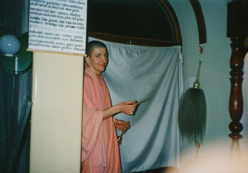 1995 Podstrana 1