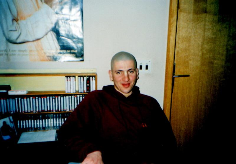 1995 Podstrana Dharma-Gup