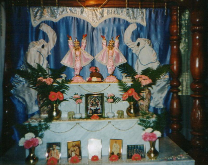 1995 Podstrana Oltar