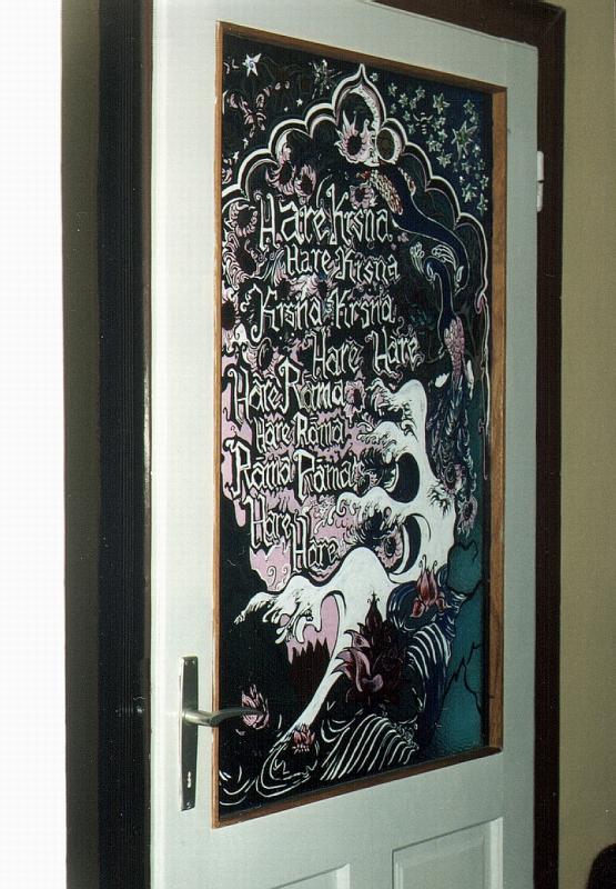 1995. Hram - Ul. B. Kaića 01