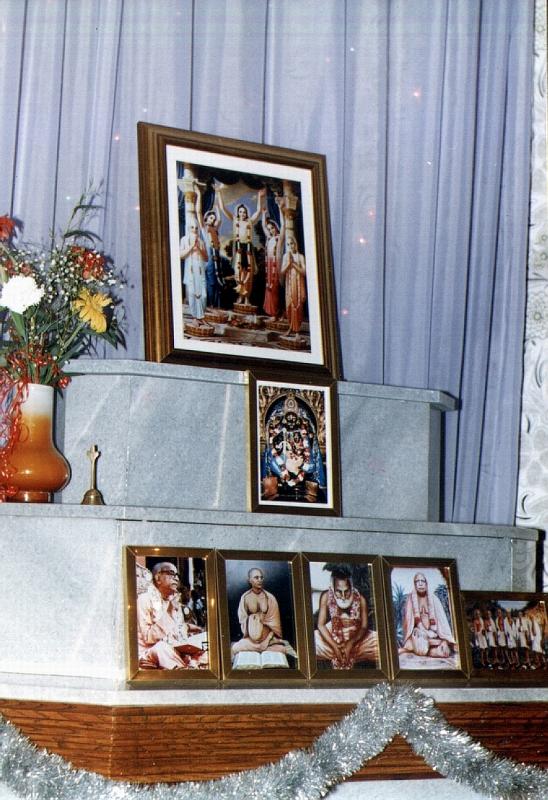 1996. Doček Nove godine - oltar