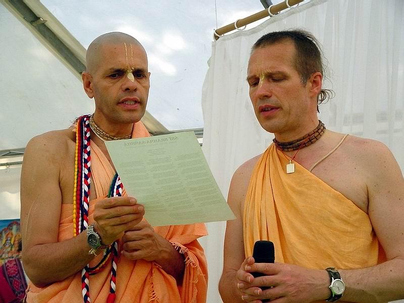 Kamp Premantura 2001. 81