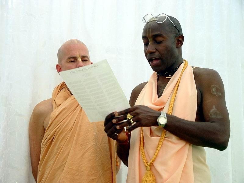 Kamp Premantura 2001. 82