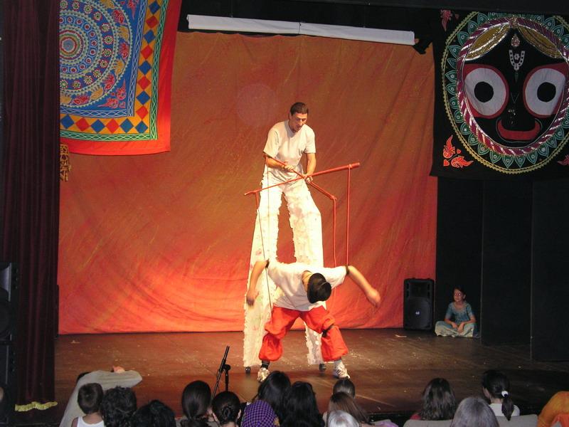 Festival Of India "Mantra" - Split 33