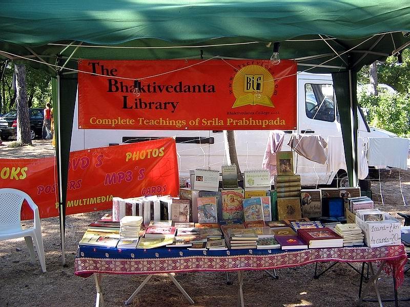 Kamp Oštro 2006. 52