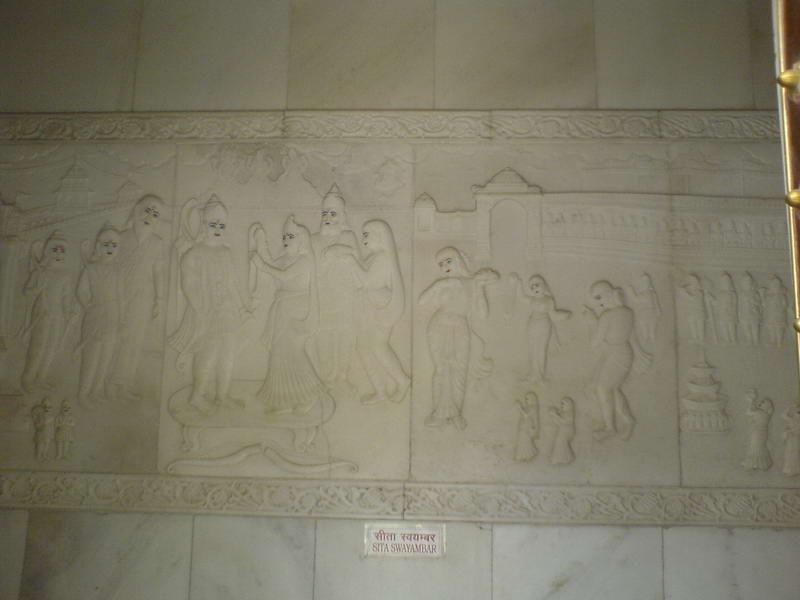 10 11 Jaipur 46