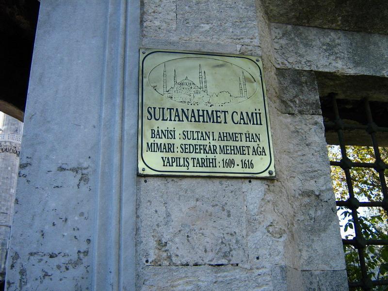 08,9.11 2006 Istanbul 3
