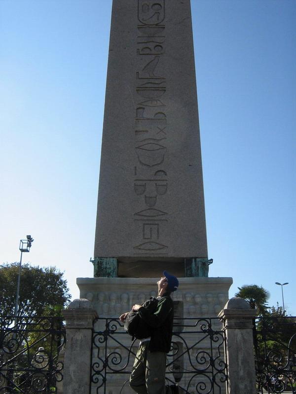 08,9.11 2006 Istanbul 23