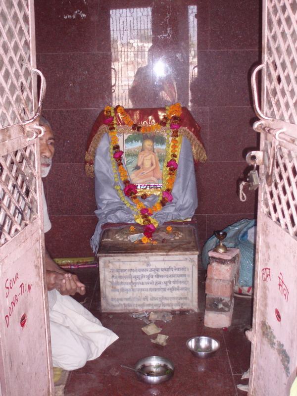 Radha Kund & Syama Kund 49