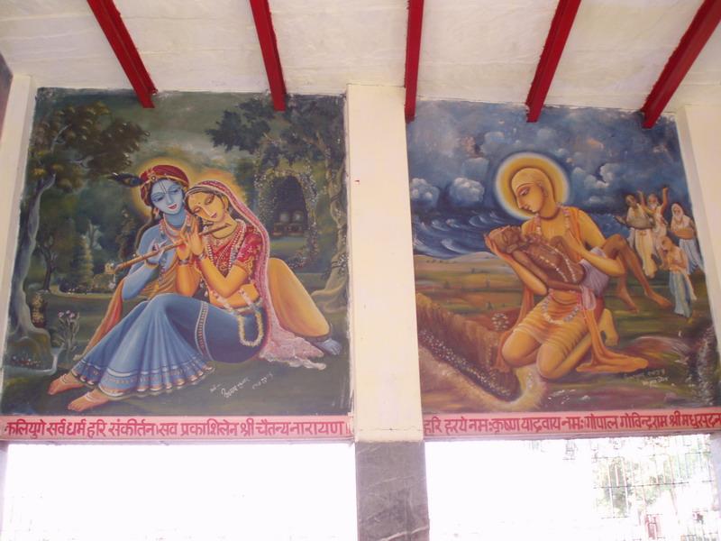 Radha Kund & Syama Kund 50
