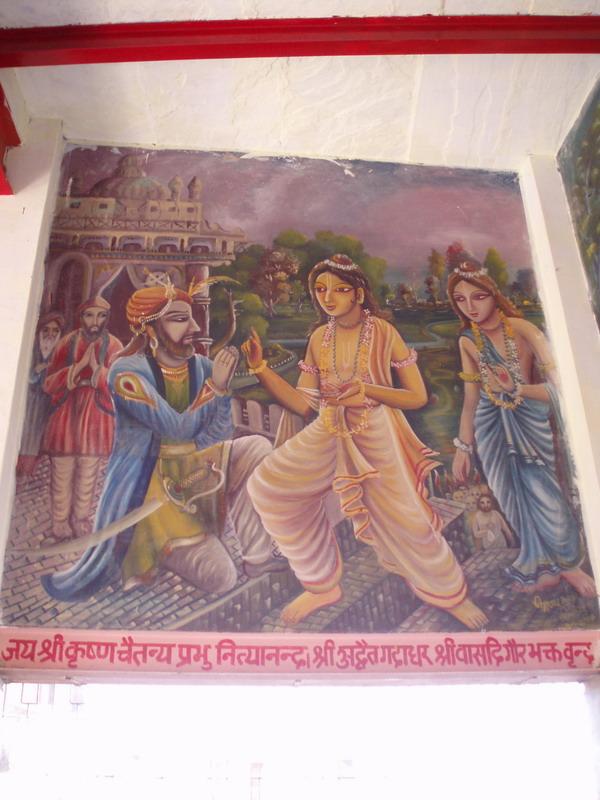 Radha Kund & Syama Kund 51