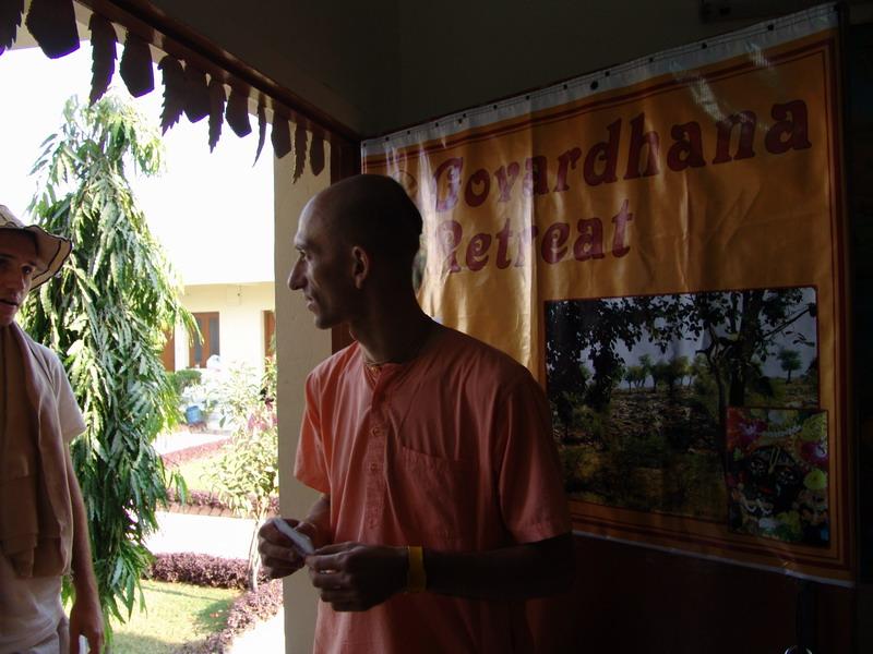 Govardhana Retreat 2006 32