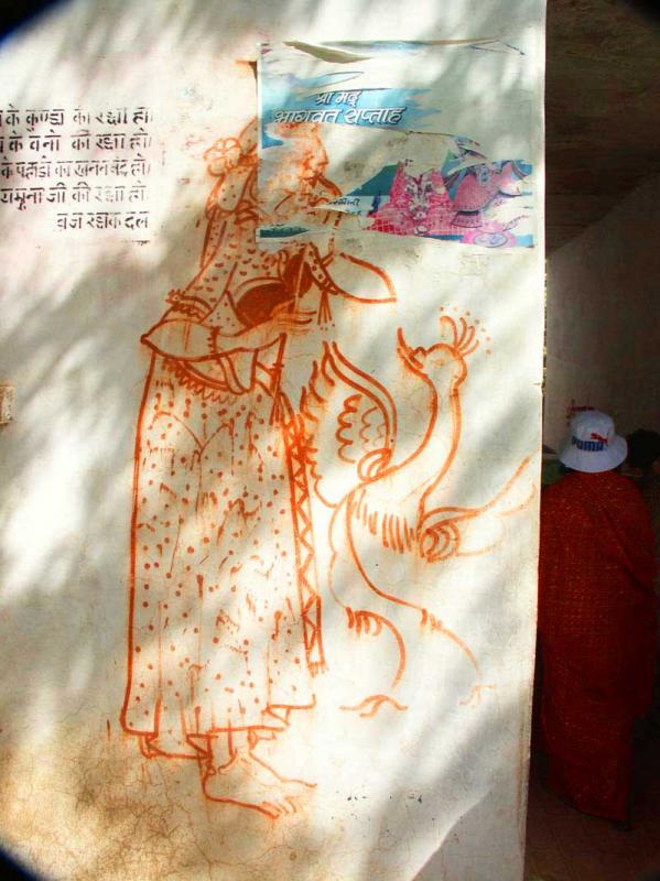 16 10 varsana/44