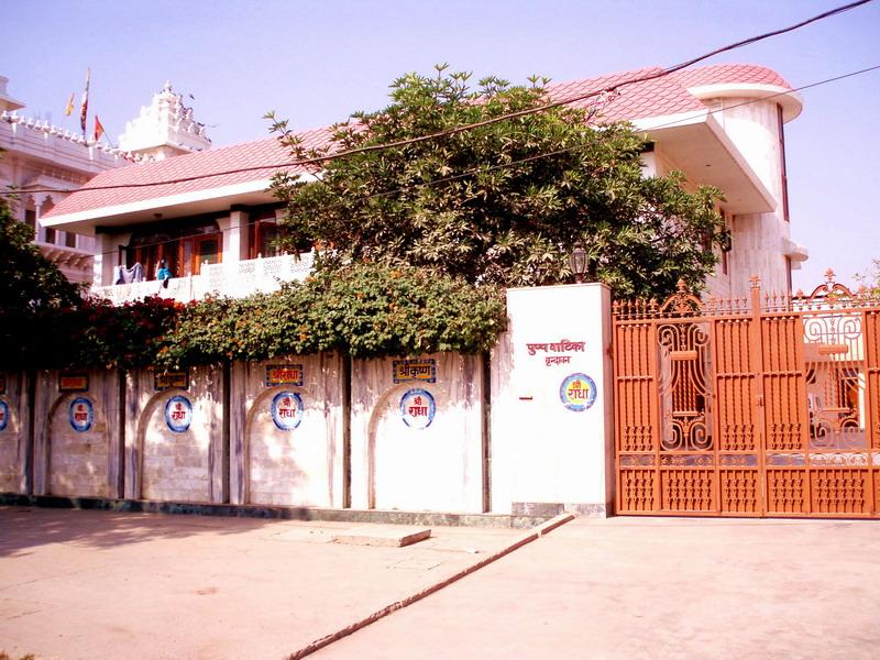57 Vrindavan smjestaj