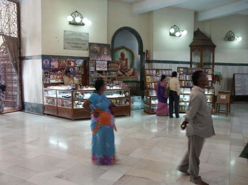 Mayapur, razno, 2/2007 42