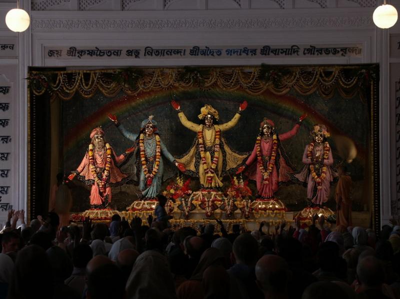 Mayapur, razno, 2/2007 54