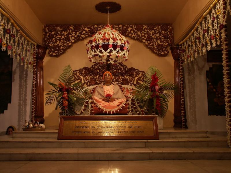 Mayapur, razno, 2/2007 55