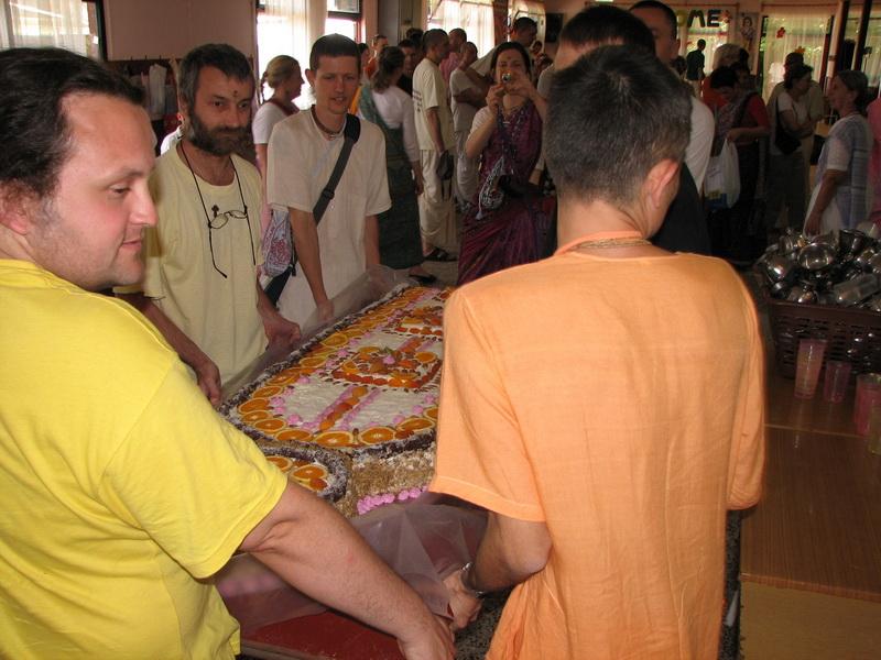 1099 fruska g 2007 vivaha y