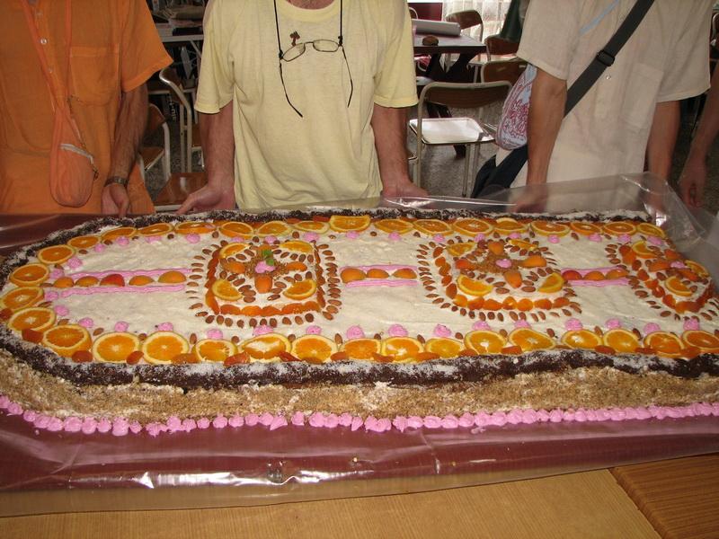 1100 fruska g 2007 vivaha y