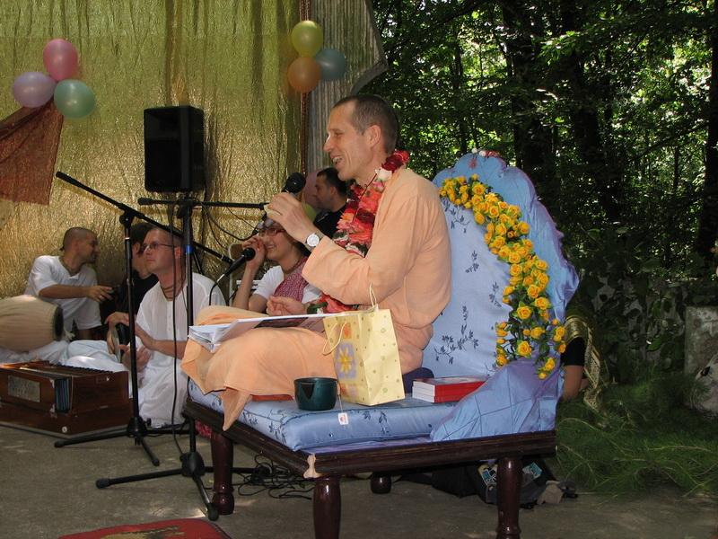 1041 fruska g 2007 vivaha y