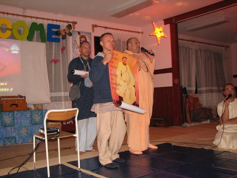 0704 fruska gora 2007
