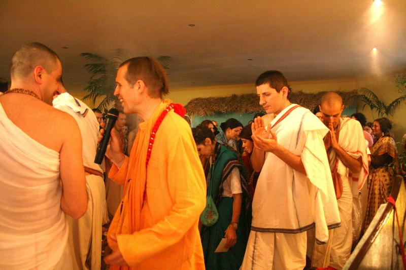 Nityananda Trayodasi ZG 2008 16