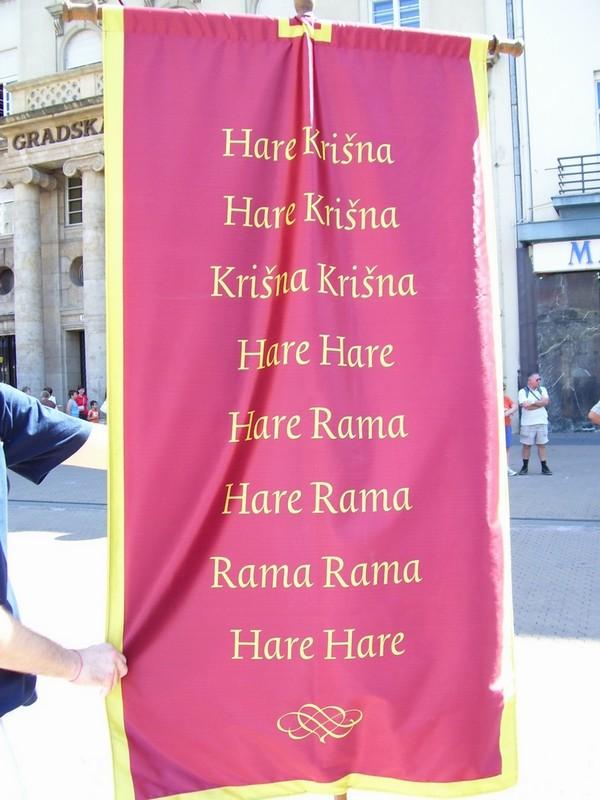 Harinamu sa Mahavisnu Swamijem 7
